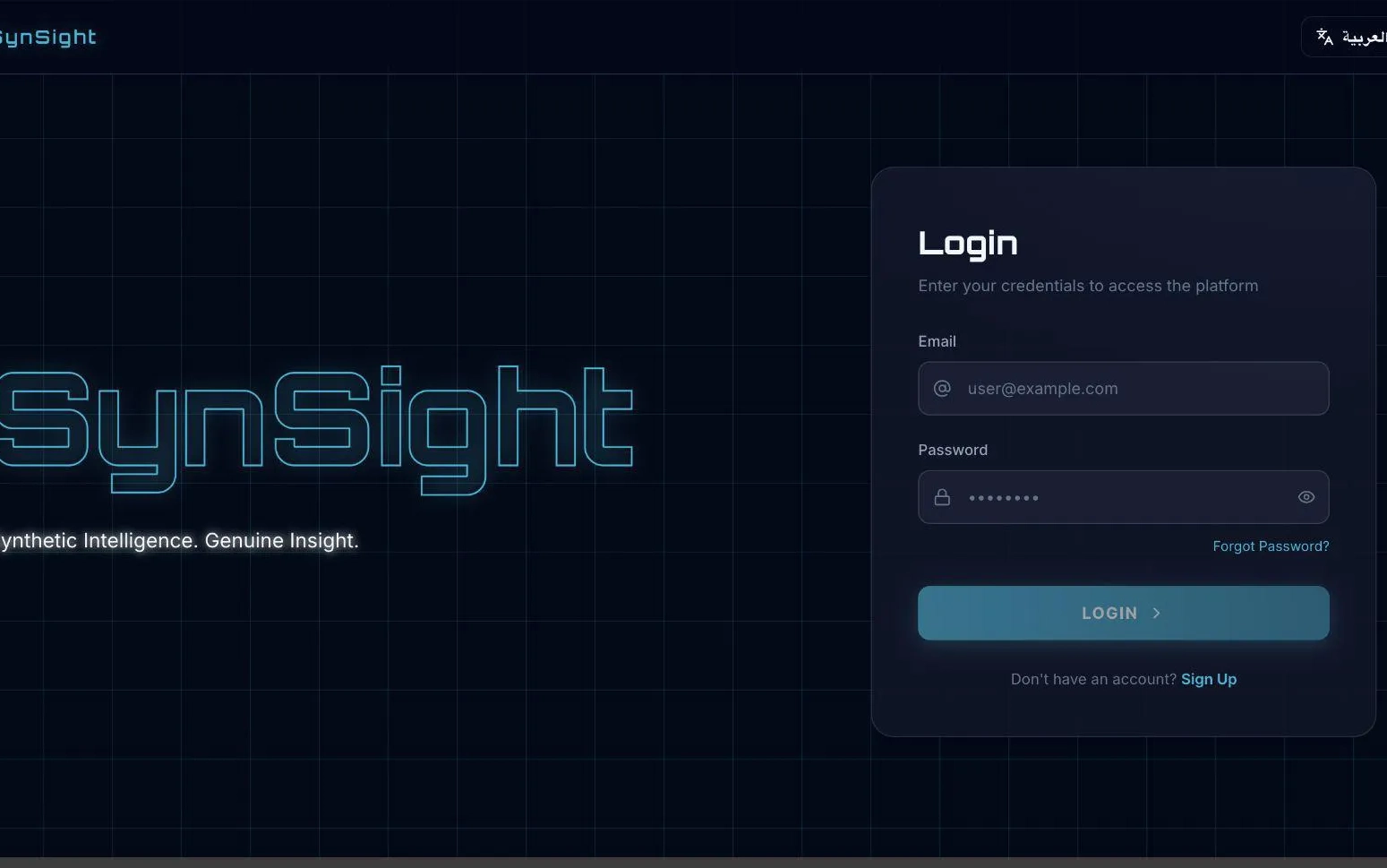 Walkthrough